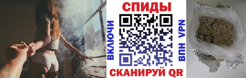 Бутират 99%  даркнет клад  Муром  МЕГА как зайти 