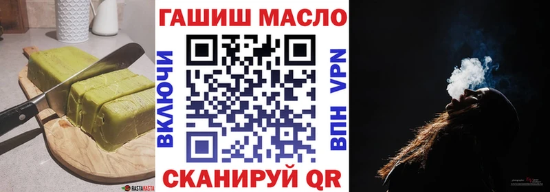 Canna-Cookies конопля Муром