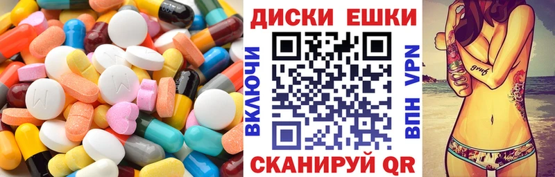 Ecstasy Дубай Муром