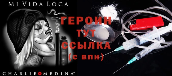 соль курить ск Алексин