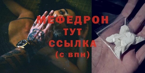 соль курить ск Алексин