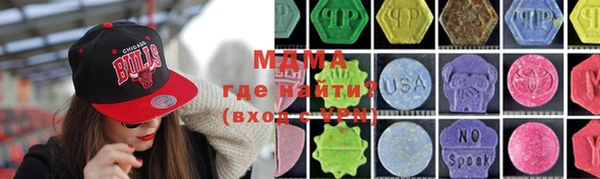 дурь Алзамай