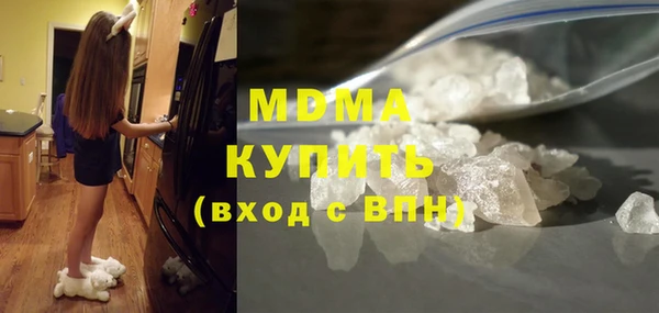 дурь Алзамай