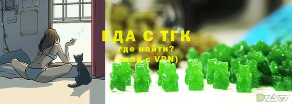 соль курить ск Алексин