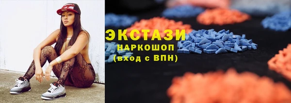 твердый Алексеевка