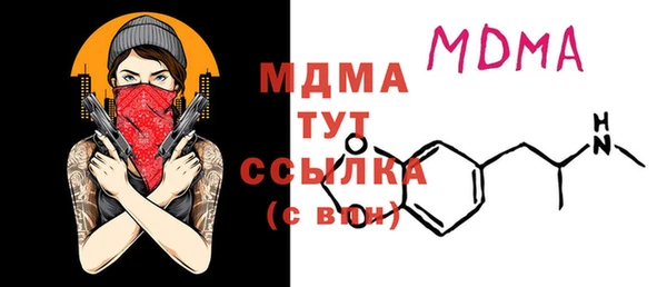 дурь Алзамай