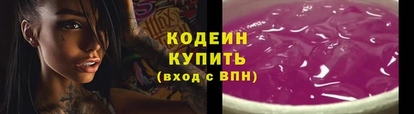 дурь Алзамай