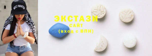 дурь Алзамай