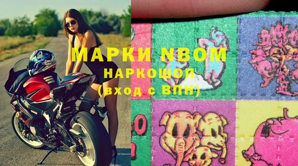 соль курить ск Алексин