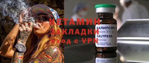 соль курить ск Алексин