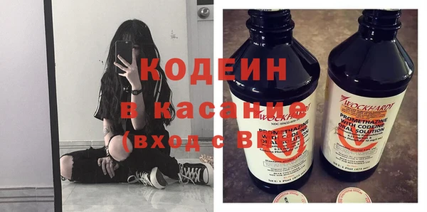 дурь Алзамай