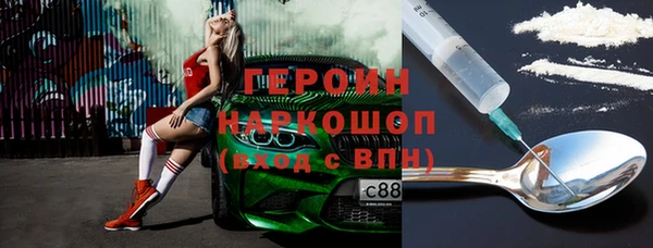 твердый Алексеевка