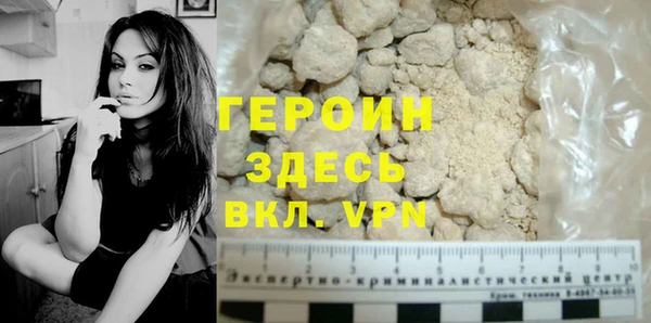 дурь Алзамай