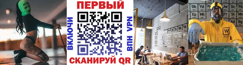 Метамфетамин пудра мега маркетплейс Муром