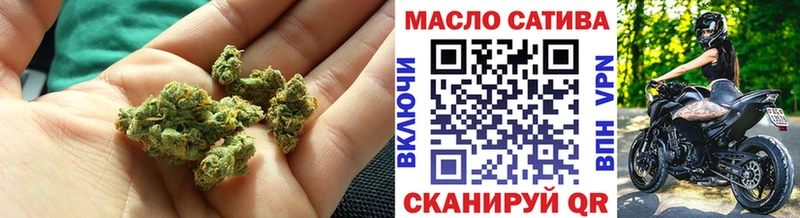 цены наркотик  Муром  кракен как зайти  Дистиллят ТГК жижа 