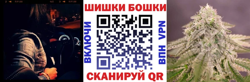 сайты даркнета состав  Муром  Каннабис MAZAR 